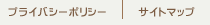 �T�C�g�}�b�v